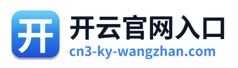 开云官网入口 Logo